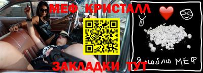 сатива Бузулук
