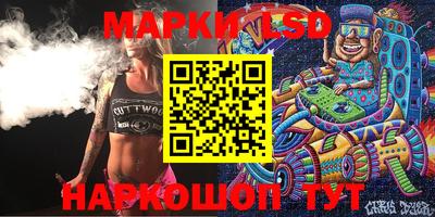 мяу мяу мука Будённовск