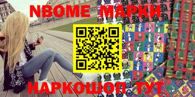 mdpv Северобайкальск