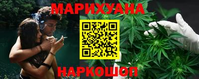 сатива Бузулук
