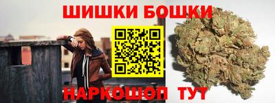 мяу мяу мука Будённовск