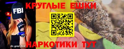 кокаин премиум Свободный
