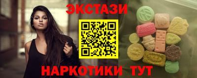 сатива Бузулук