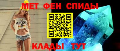 мяу мяу мука Будённовск