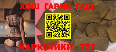 мяу мяу мука Будённовск