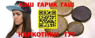 сатива Бузулук