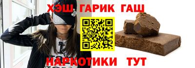 мяу мяу мука Будённовск