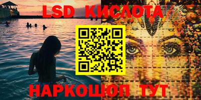 сатива Бузулук