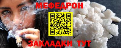 сатива Бузулук