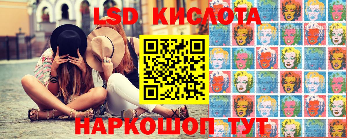 купить наркотик  Вход с VPN  Нефтекамск  Марки N-bome 1,5мг  Марки N-bome 1,5мг 